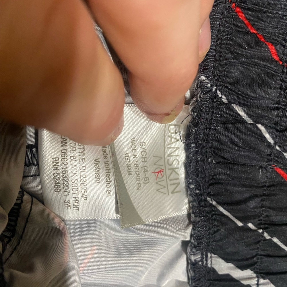 Danskin Now Running Shorts Small Black Gray Red Stripe Athletic Gym - Picture 2 of 5